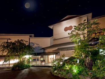 Hotel Washintei Hogetsu Hakone Exterior foto